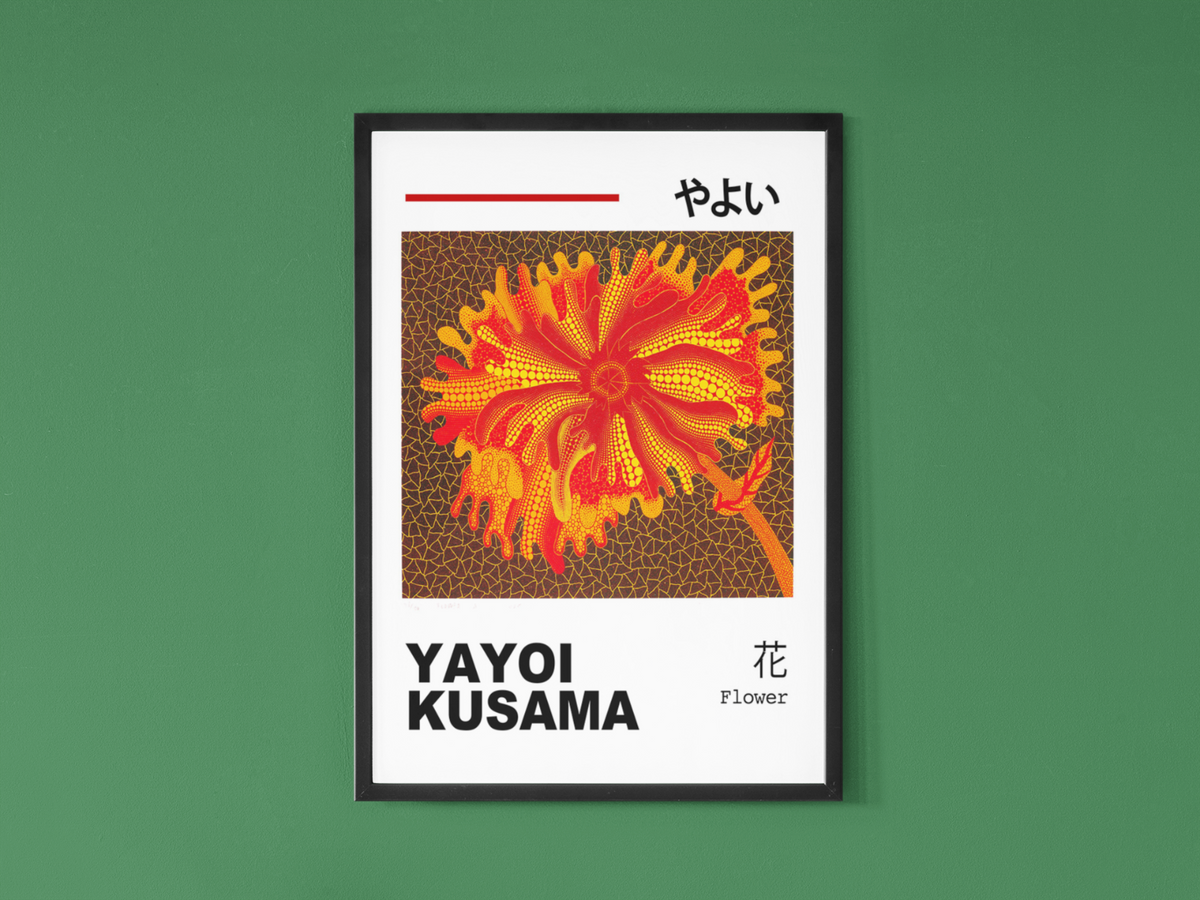 Yayoi Kusama Wall poster, Orange Flower | Contemporary pop Art 