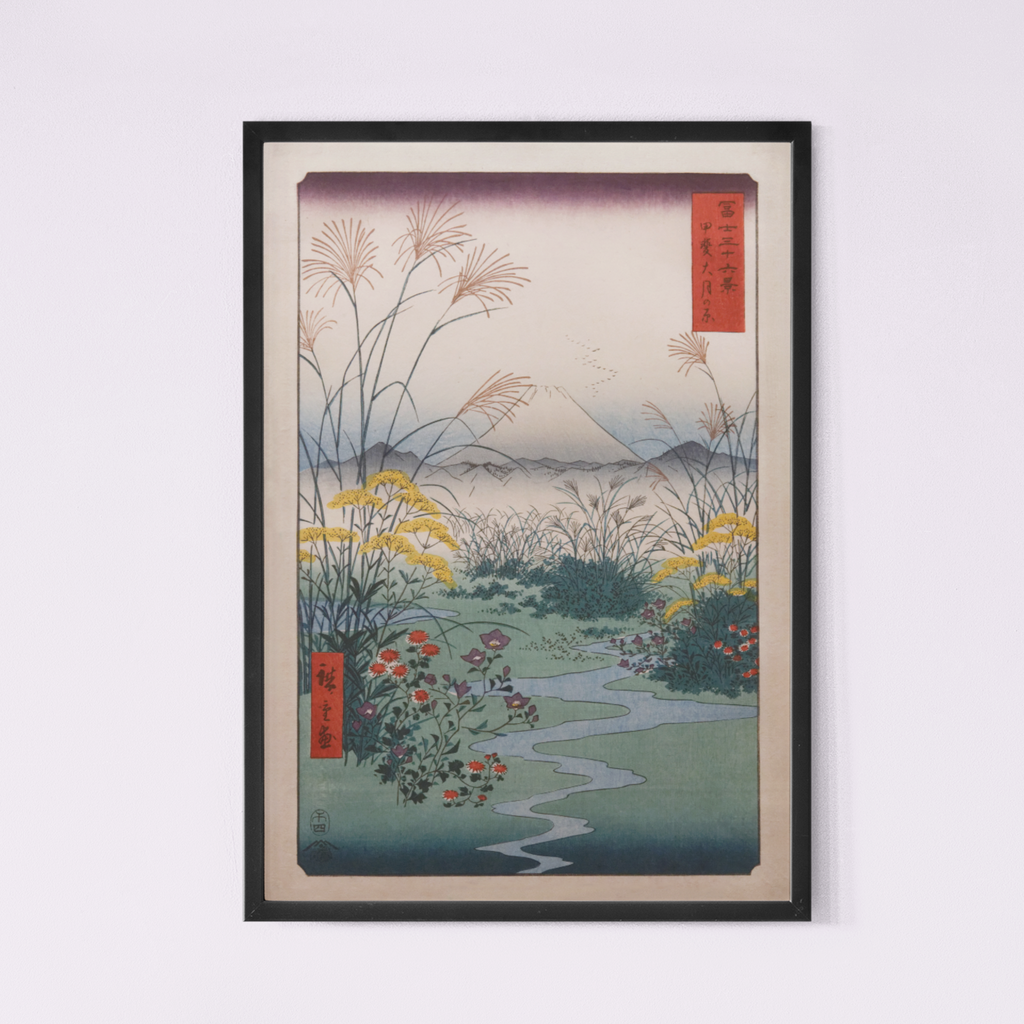 Hiroshige Guimet Otsuki Plain in Kai Province Print