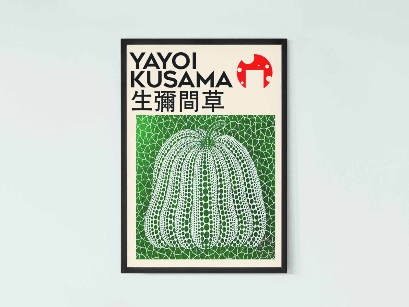 Yayoi Kusama Pumpkin Art Print Yayoi Pumpkin Poster Japanese -  UK