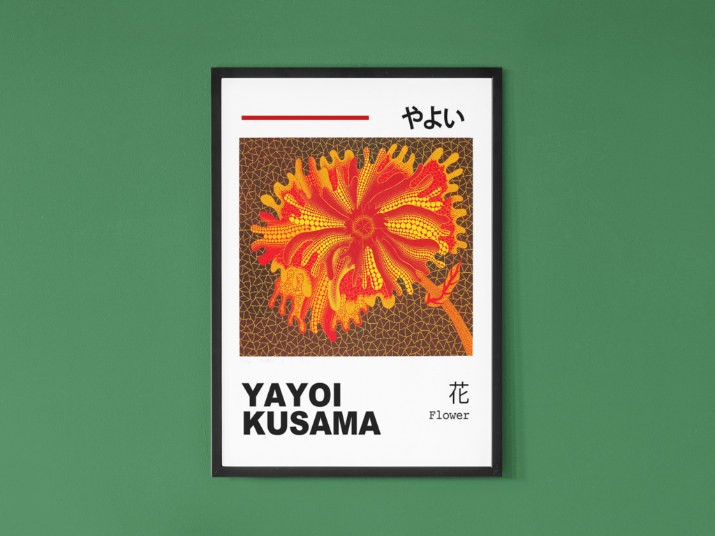 Yayoi Kusama Wall poster, Orange Flower | Contemporary pop Art Exhibition Print