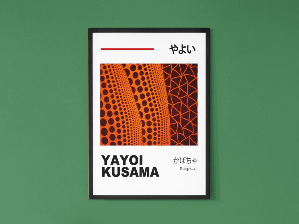 Yayoi Kusama Wall poster, Orange Pumpkin | Contemporary pop Art Exhibition Print