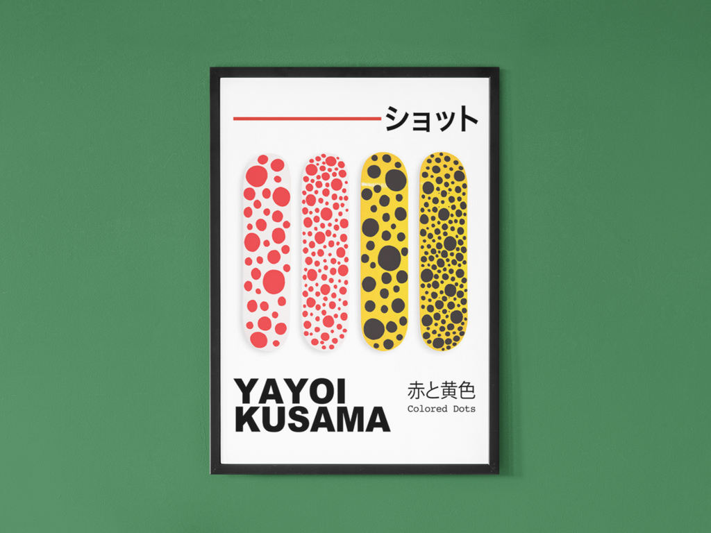 Yayoi Kusama Wall poster, Coloured Dots | Contemporary pop Art Exhibition Print