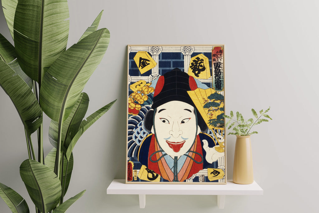 Portraits of an Actor by Toyohara Kunichika Vintage Poster | Exhibitio ...