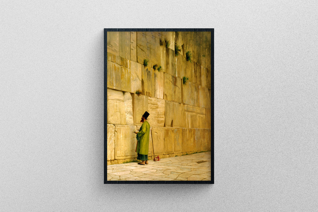 The Wailing Wall, J.L. Gerome Art Print