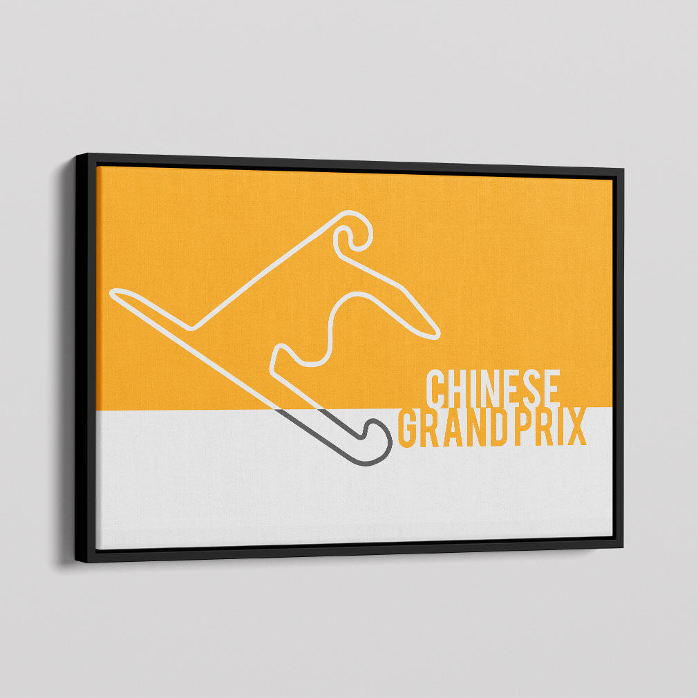 Chinese GP F1 race track Canvas
